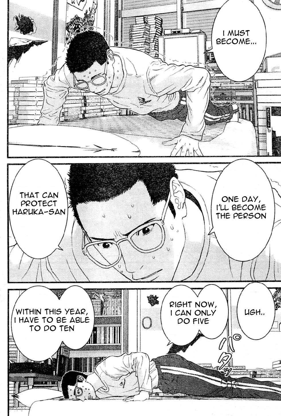Me-Teru no Kimochi Chapter 17 page 9 - Chapter 17