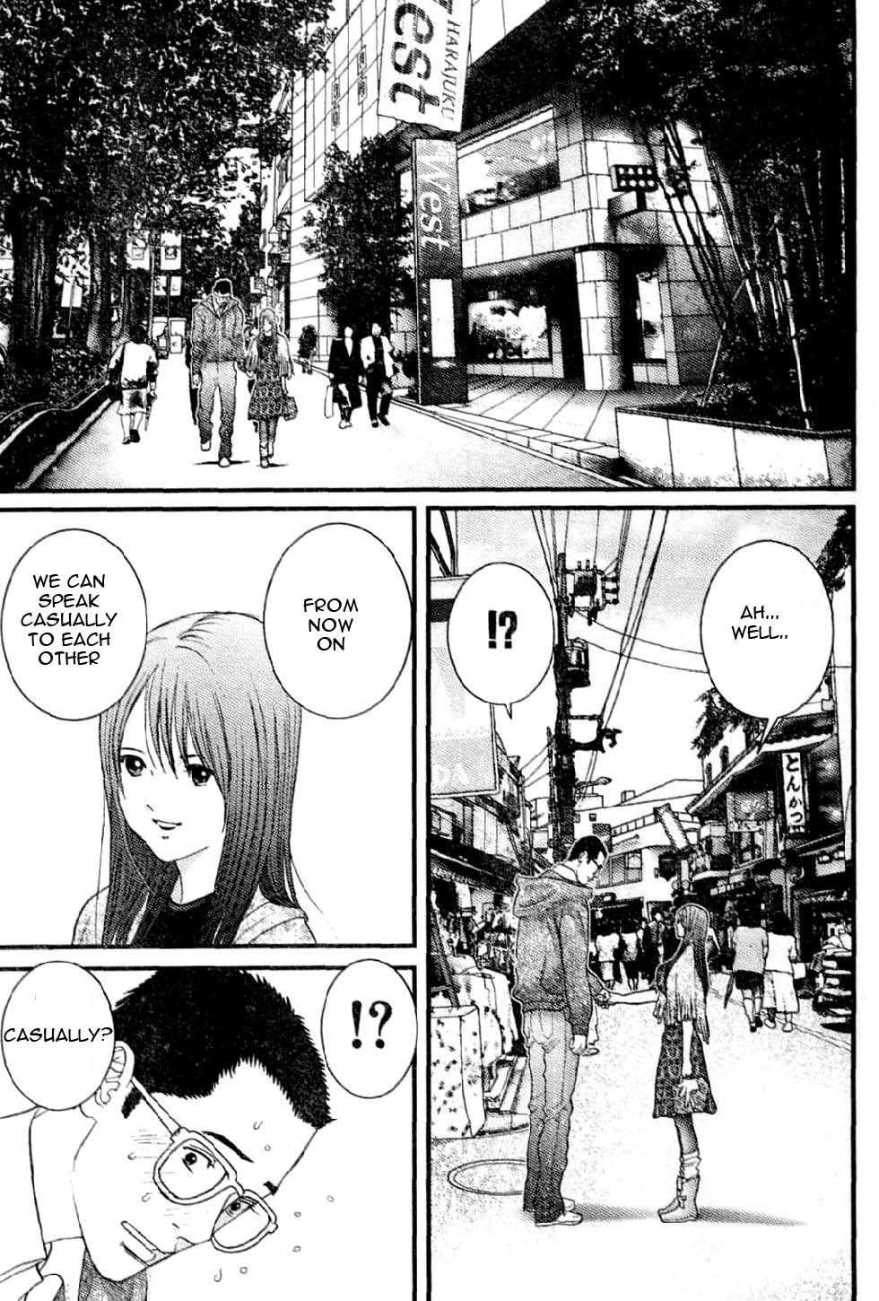 Me-Teru no Kimochi Chapter 18 page 10 - Chapter 18