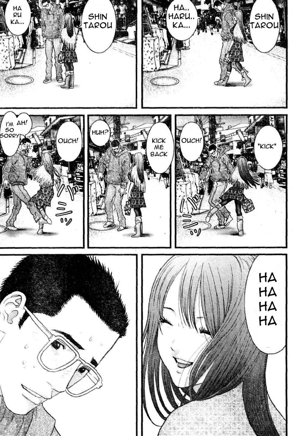 Me-Teru no Kimochi Chapter 18 page 12 - Chapter 18