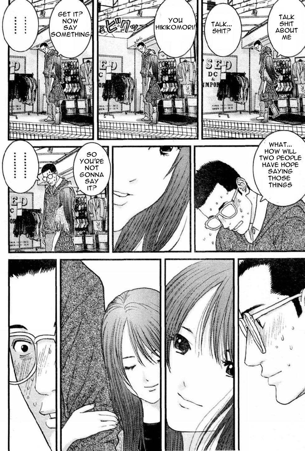 Me-Teru no Kimochi Chapter 18 page 13 - Chapter 18