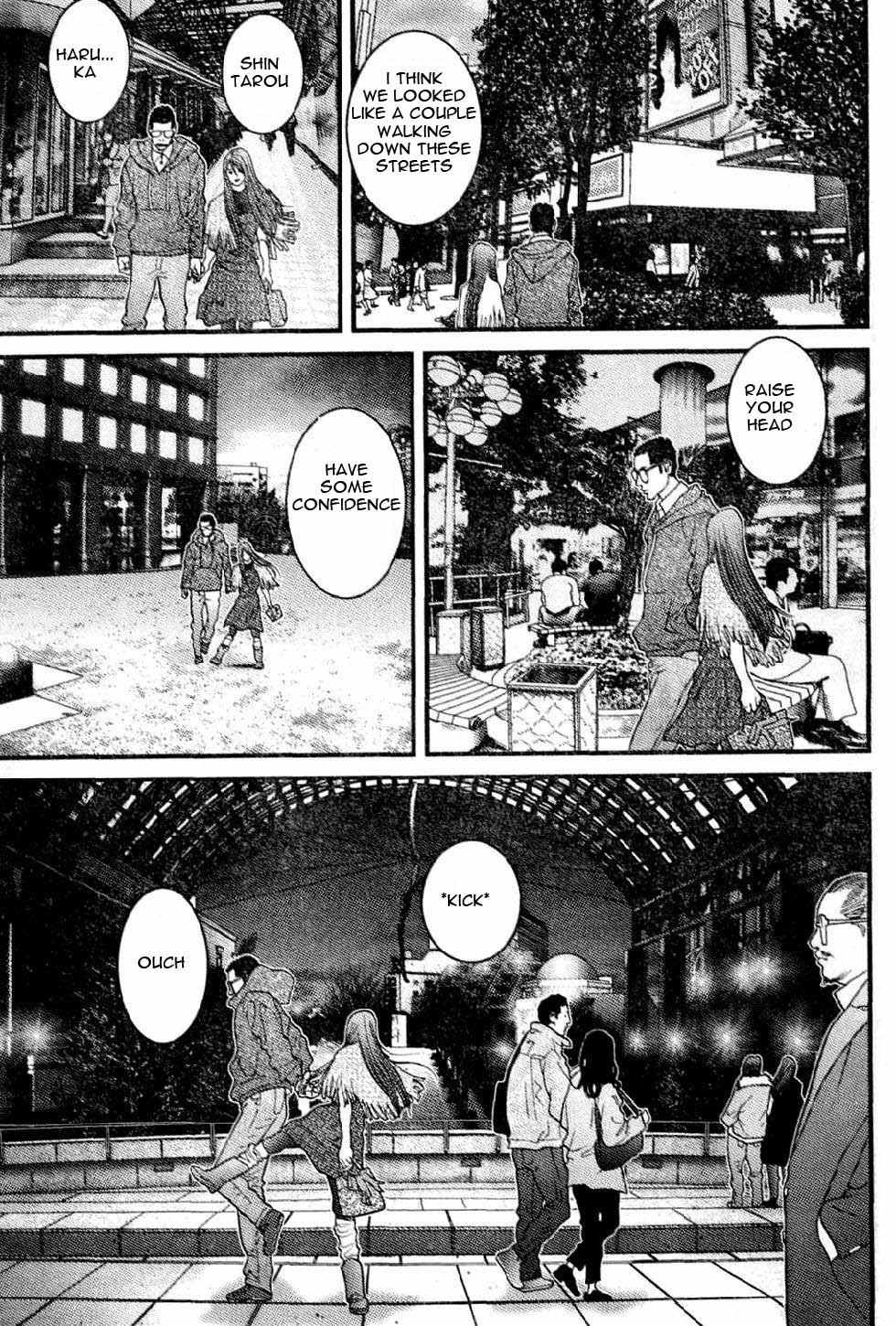 Me-Teru no Kimochi Chapter 18 page 14 - Chapter 18