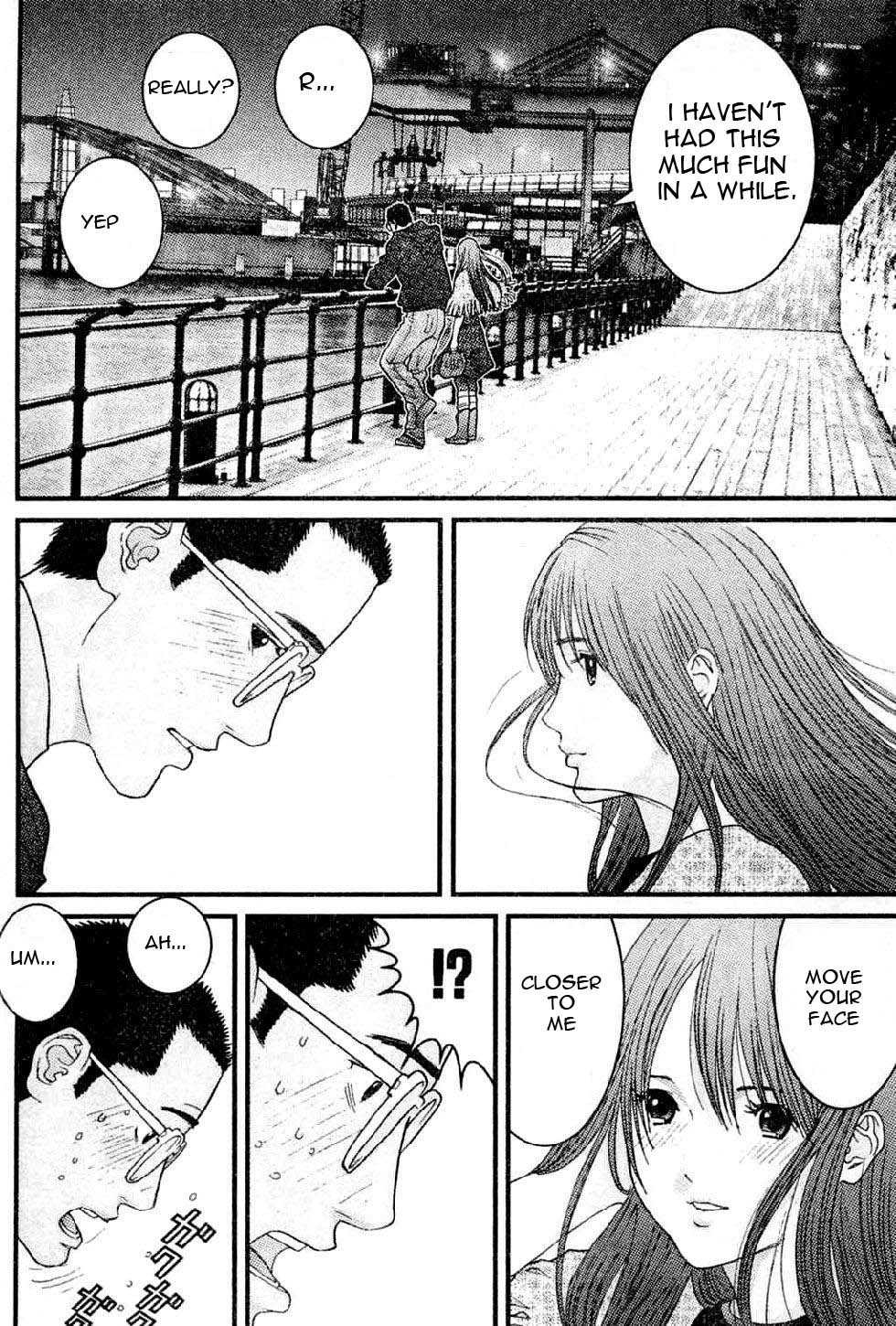 Me-Teru no Kimochi Chapter 18 page 15 - Chapter 18