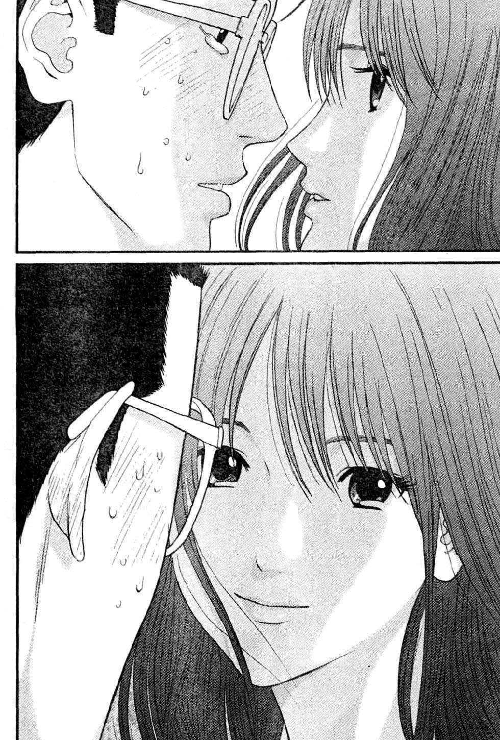 Me-Teru no Kimochi Chapter 18 page 19 - Chapter 18