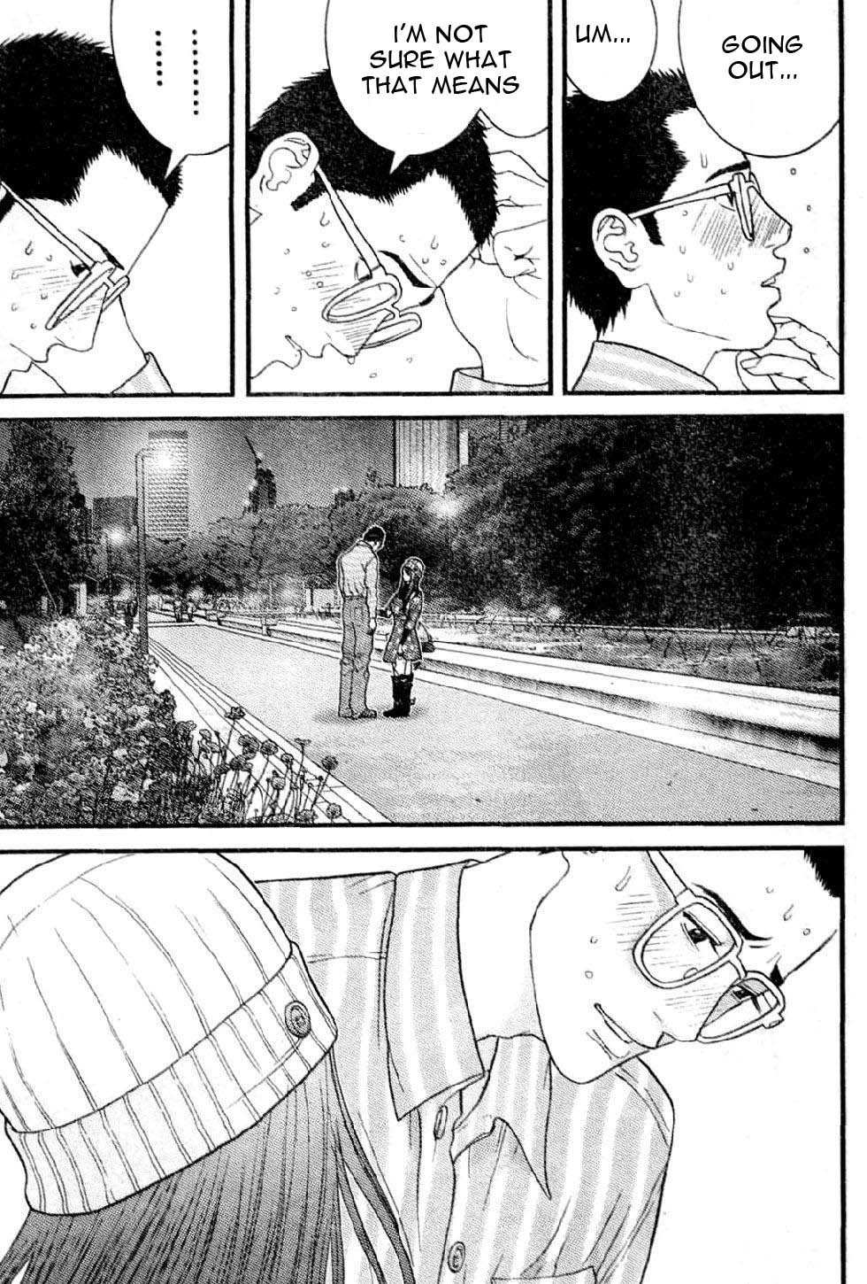 Me-Teru no Kimochi Chapter 18 page 4 - Chapter 18