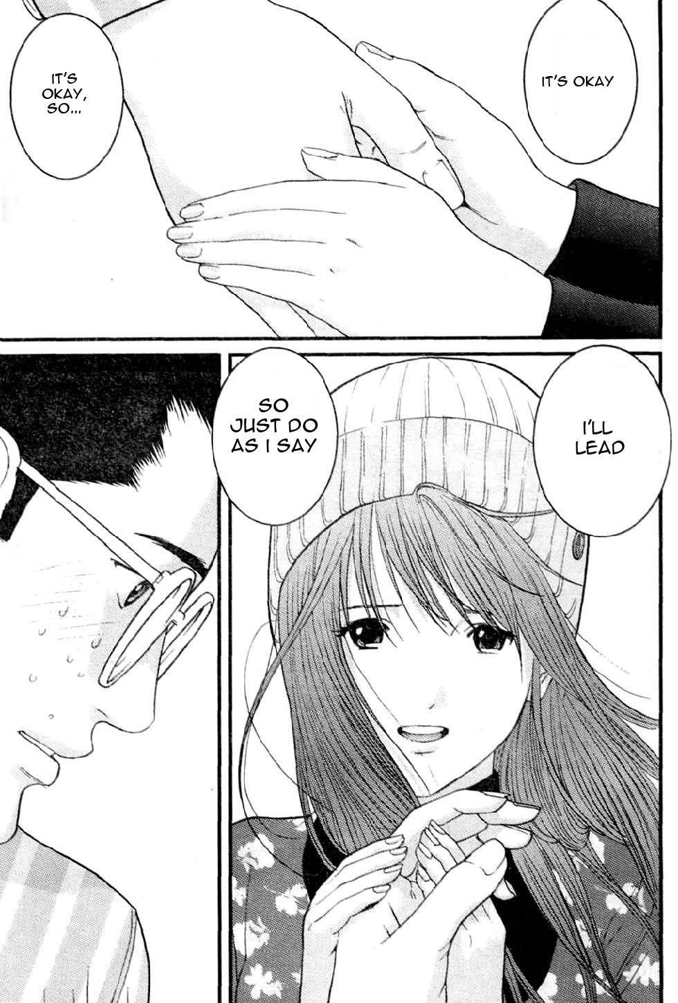 Me-Teru no Kimochi Chapter 18 page 6 - Chapter 18