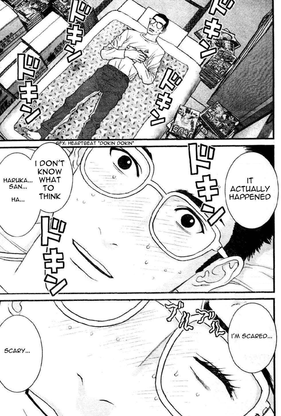 Me-Teru no Kimochi Chapter 18 page 8 - Chapter 18