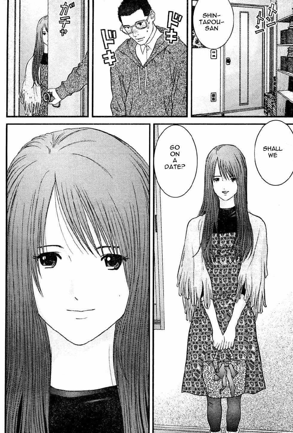 Me-Teru no Kimochi Chapter 18 page 9 - Chapter 18