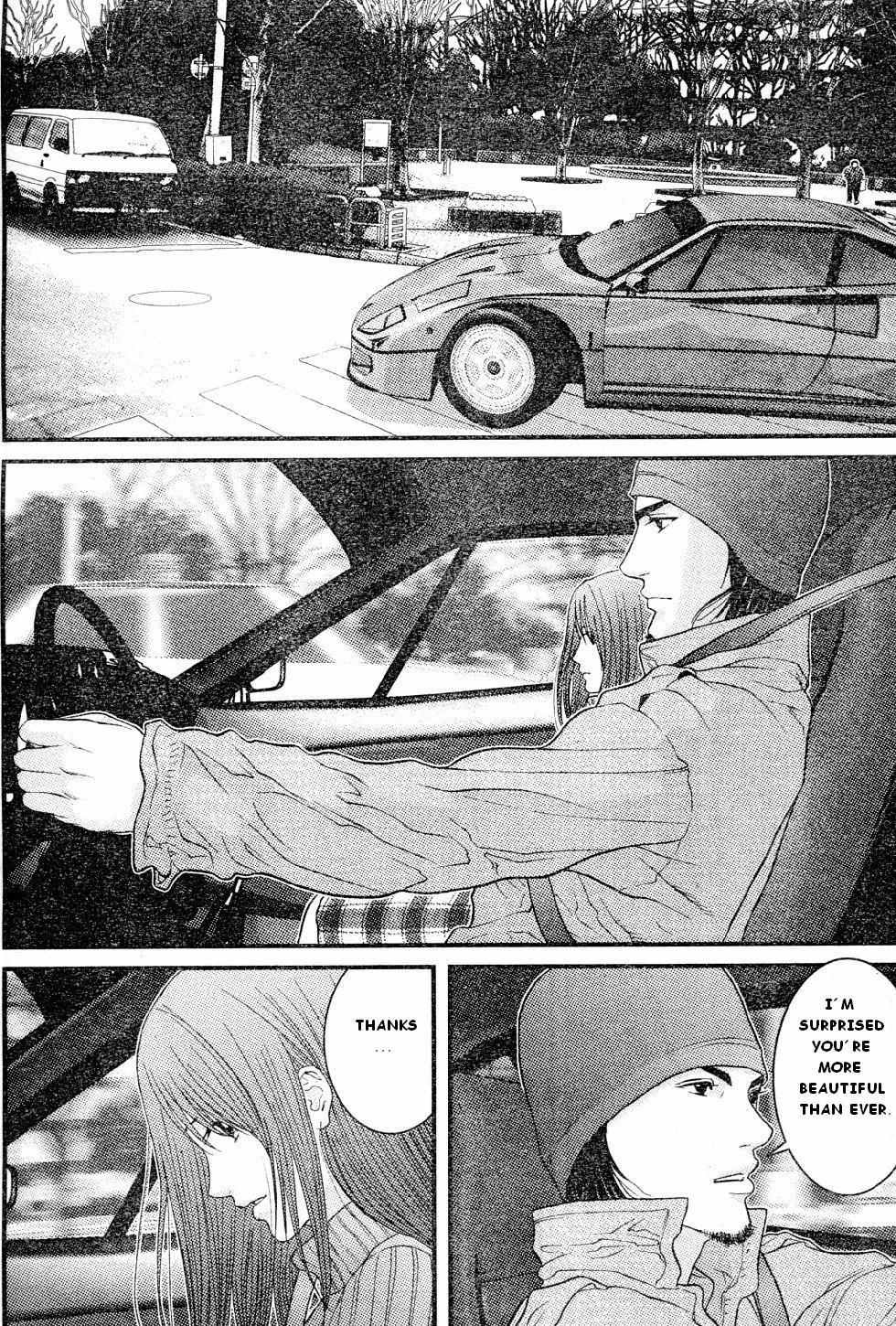 Me-Teru no Kimochi Chapter 19 page 10 - Chapter 19