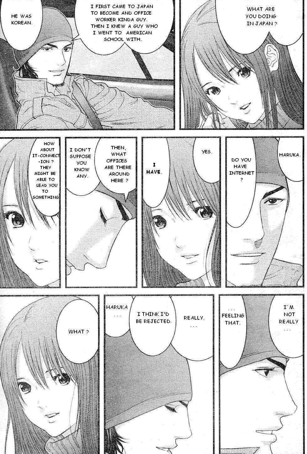 Me-Teru no Kimochi Chapter 19 page 11 - Chapter 19