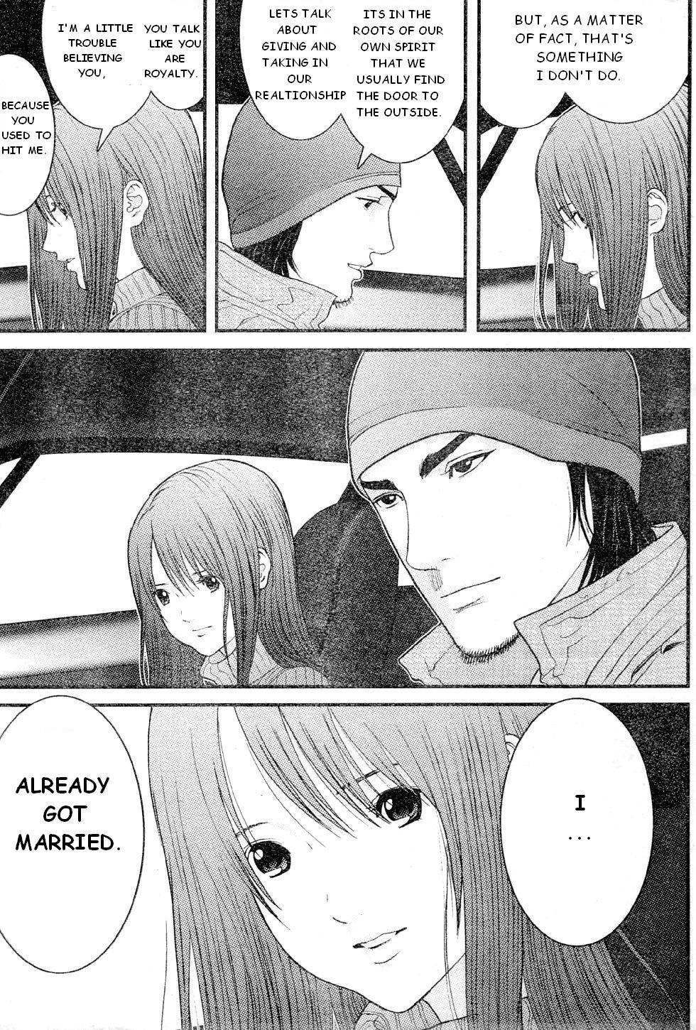 Me-Teru no Kimochi Chapter 19 page 13 - Chapter 19