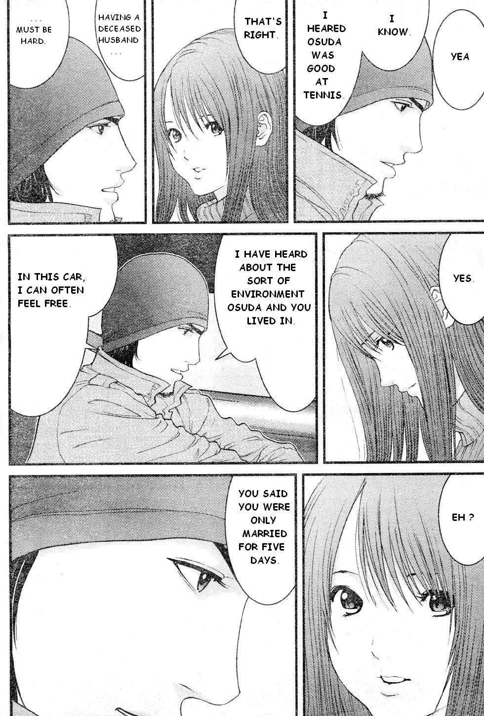 Me-Teru no Kimochi Chapter 19 page 14 - Chapter 19