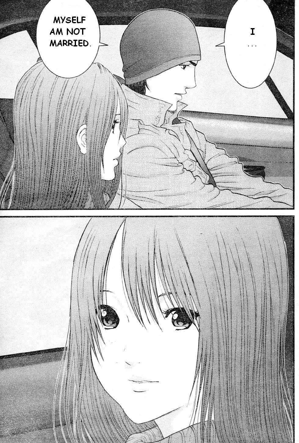 Me-Teru no Kimochi Chapter 19 page 15 - Chapter 19