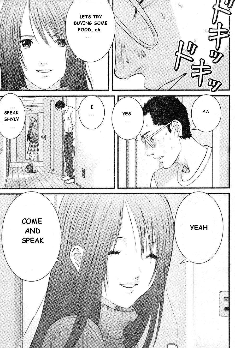 Me-Teru no Kimochi Chapter 19 page 7 - Chapter 19