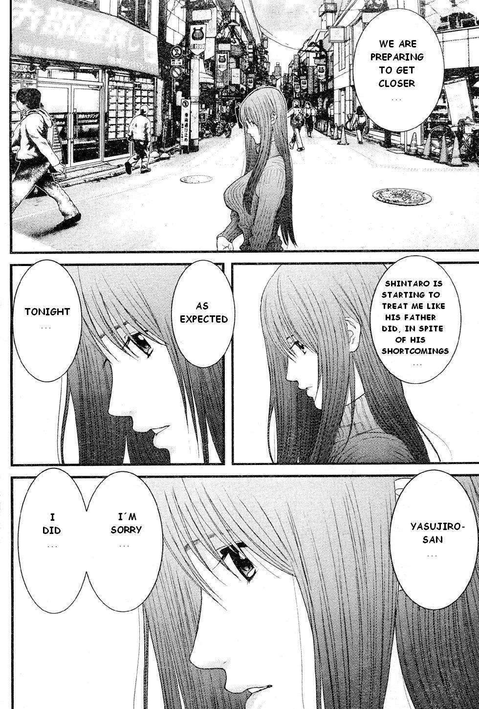 Me-Teru no Kimochi Chapter 19 page 8 - Chapter 19