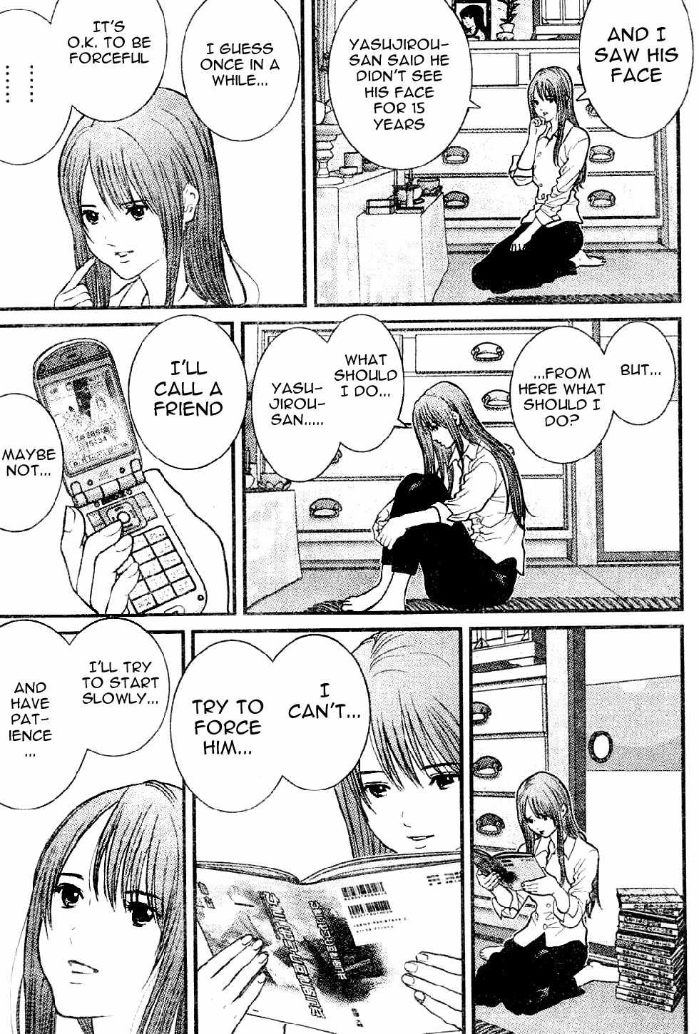 Me-Teru no Kimochi Chapter 2 page 11 - Chapter 2