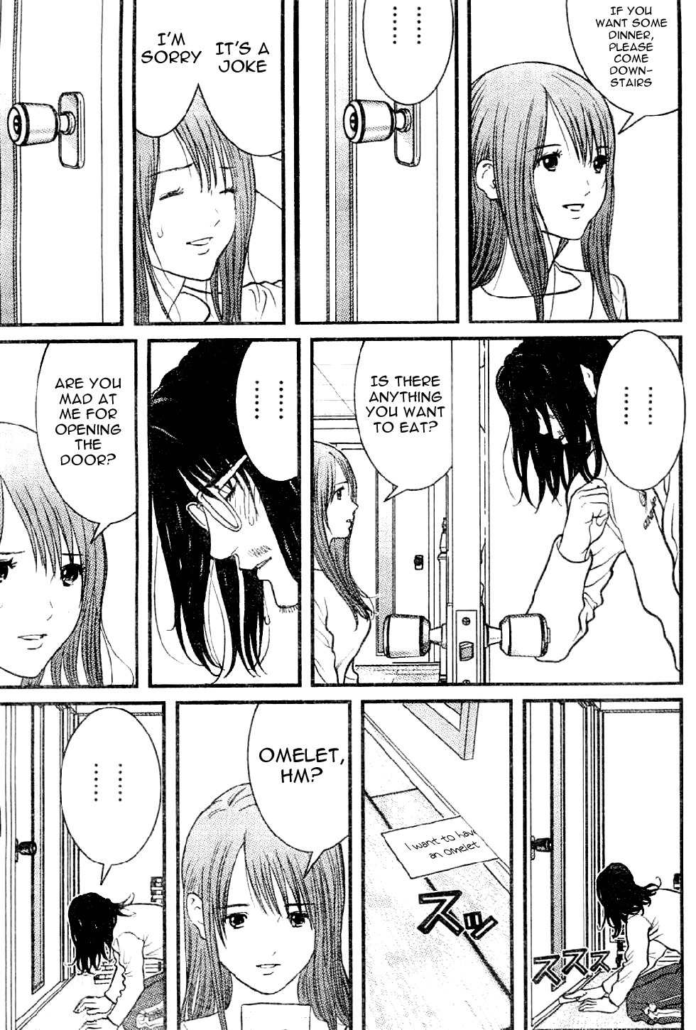 Me-Teru no Kimochi Chapter 2 page 13 - Chapter 2