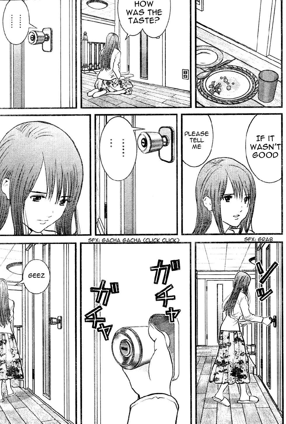 Me-Teru no Kimochi Chapter 2 page 15 - Chapter 2
