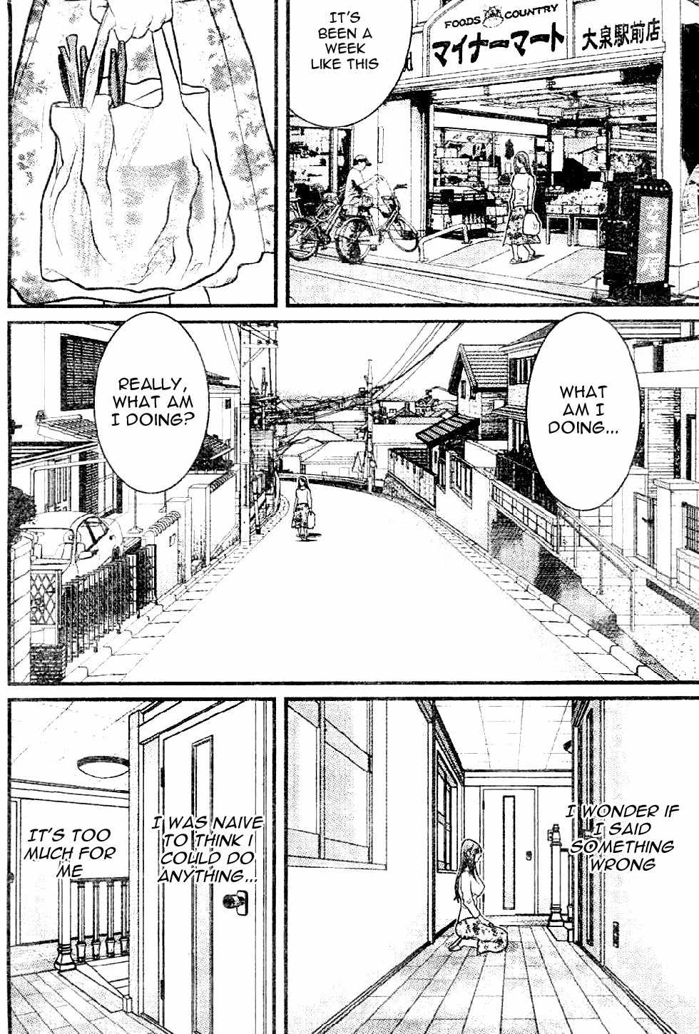 Me-Teru no Kimochi Chapter 2 page 16 - Chapter 2