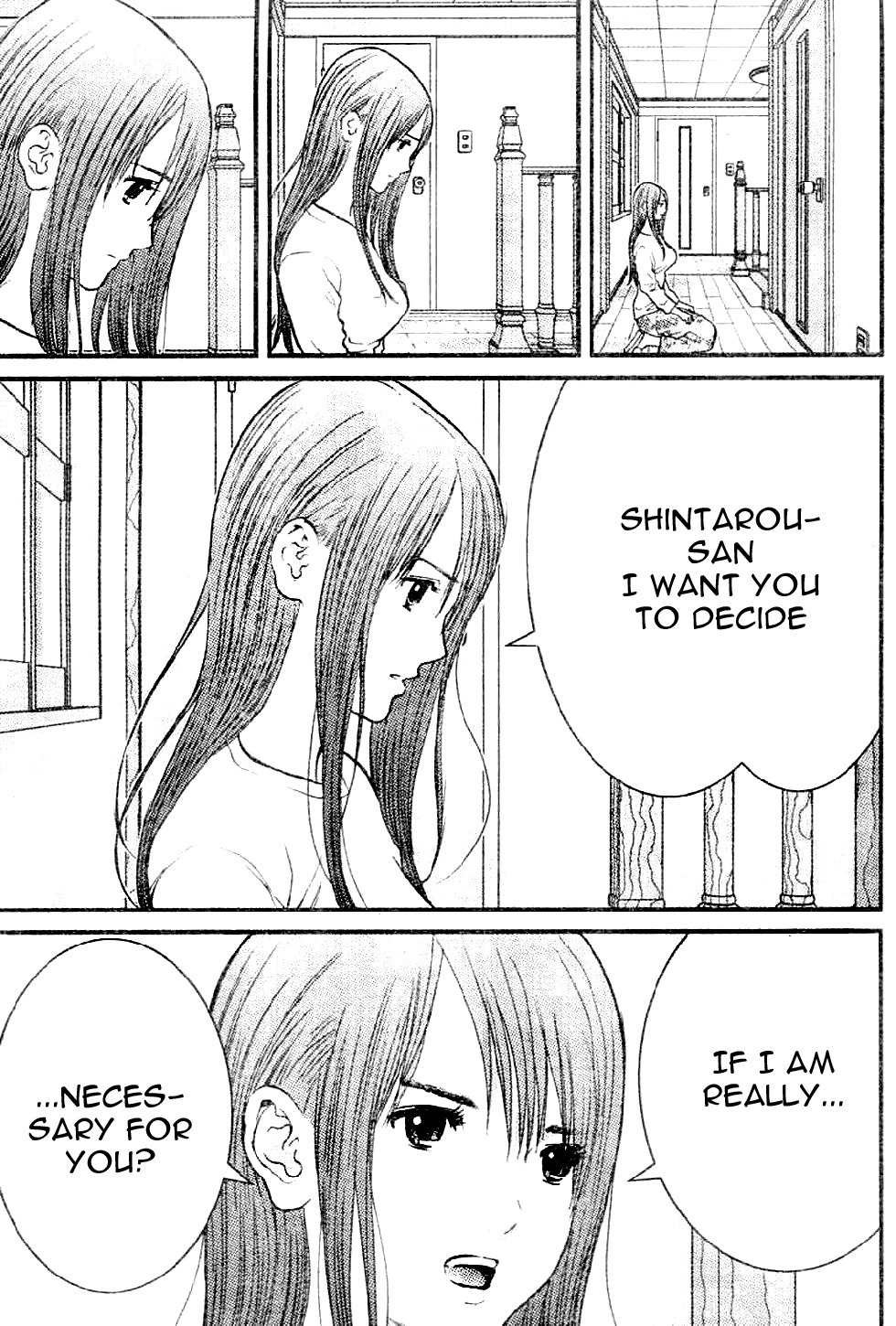 Me-Teru no Kimochi Chapter 2 page 17 - Chapter 2