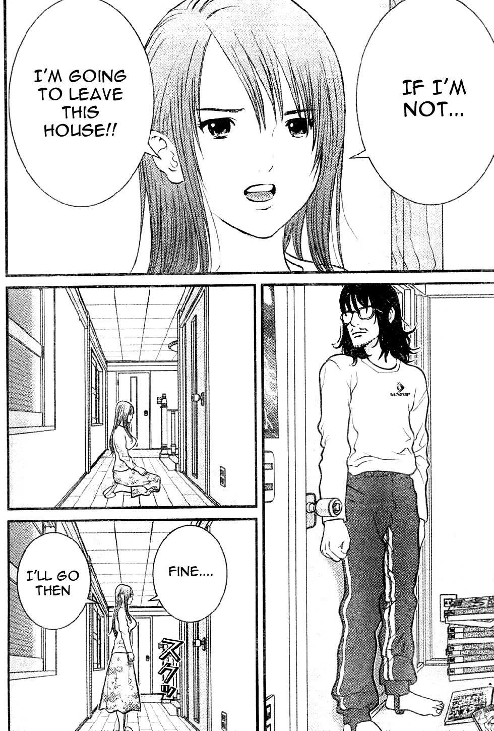 Me-Teru no Kimochi Chapter 2 page 18 - Chapter 2