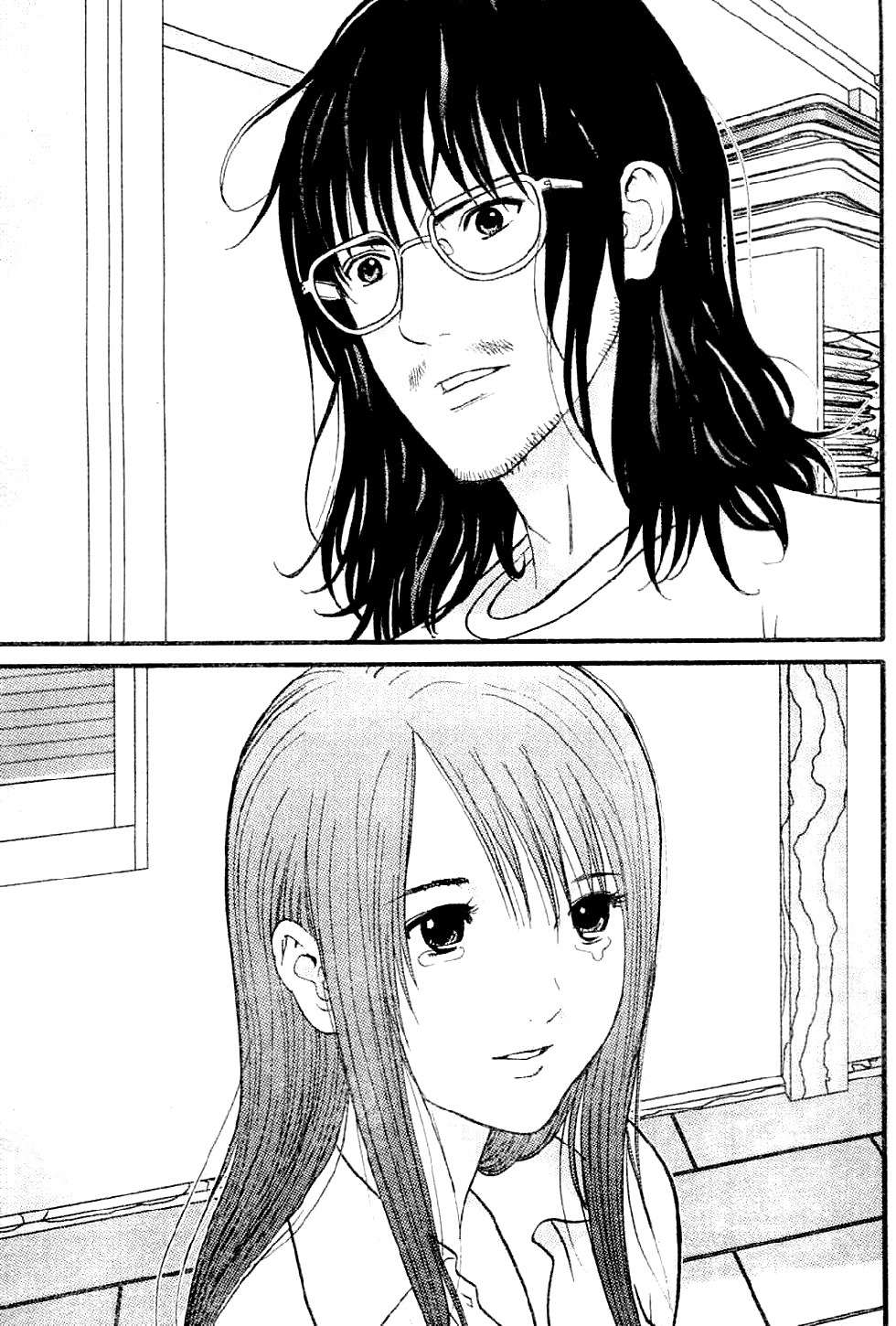 Me-Teru no Kimochi Chapter 2 page 3 - Chapter 2