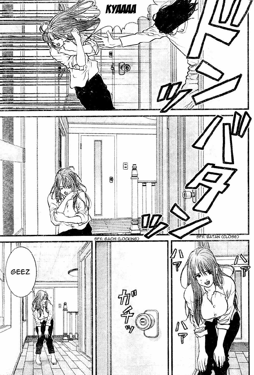 Me-Teru no Kimochi Chapter 2 page 7 - Chapter 2