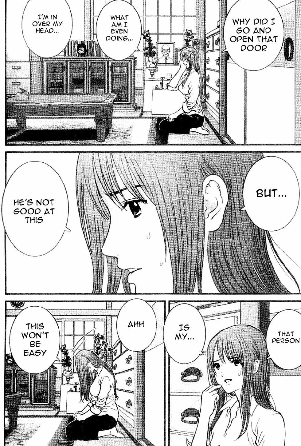Me-Teru no Kimochi Chapter 2 page 8 - Chapter 2
