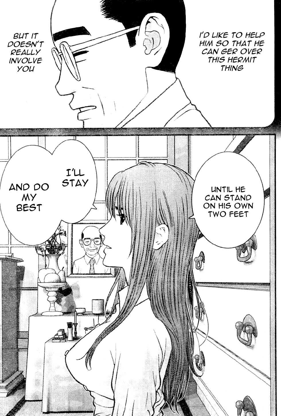 Me-Teru no Kimochi Chapter 2 page 9 - Chapter 2