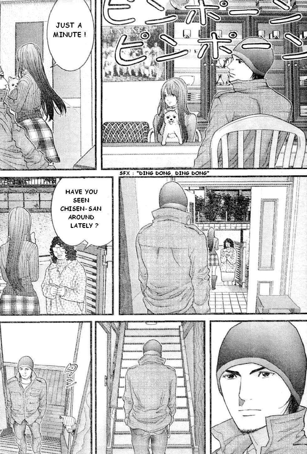 Me-Teru no Kimochi Chapter 20 page 10 - Chapter 20
