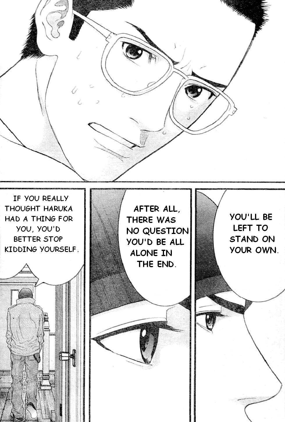 Me-Teru no Kimochi Chapter 20 page 12 - Chapter 20