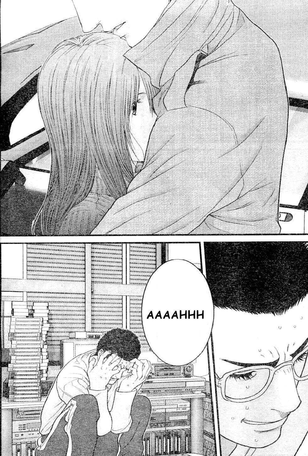 Me-Teru no Kimochi Chapter 20 page 15 - Chapter 20