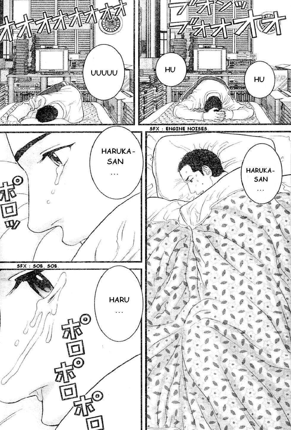 Me-Teru no Kimochi Chapter 20 page 16 - Chapter 20