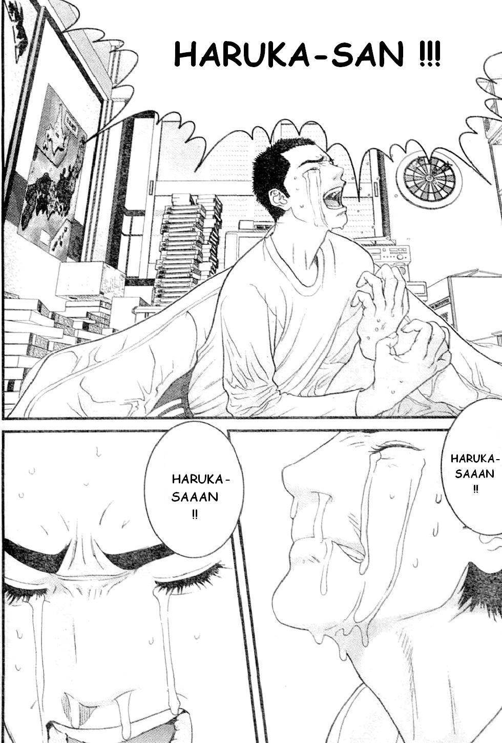 Me-Teru no Kimochi Chapter 20 page 17 - Chapter 20