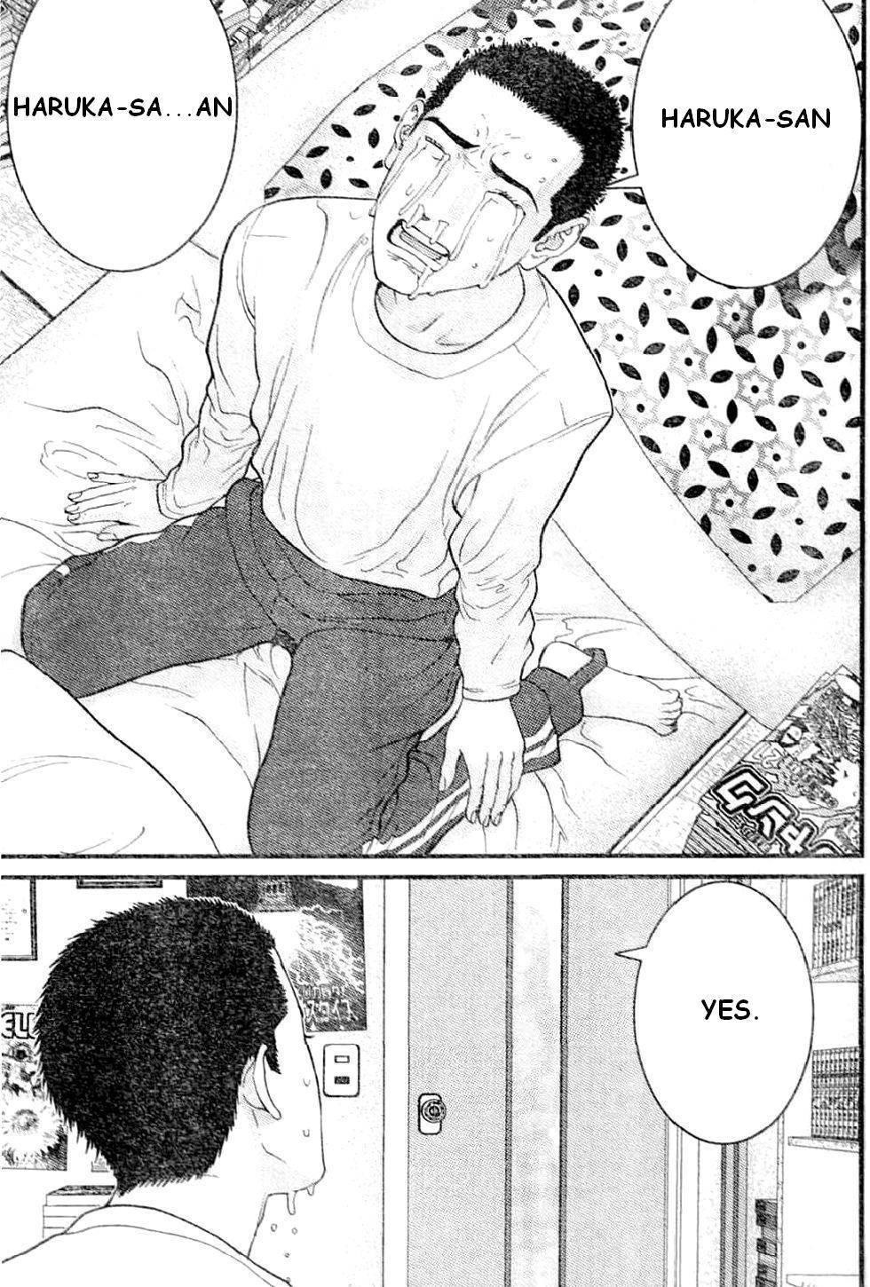 Me-Teru no Kimochi Chapter 20 page 18 - Chapter 20