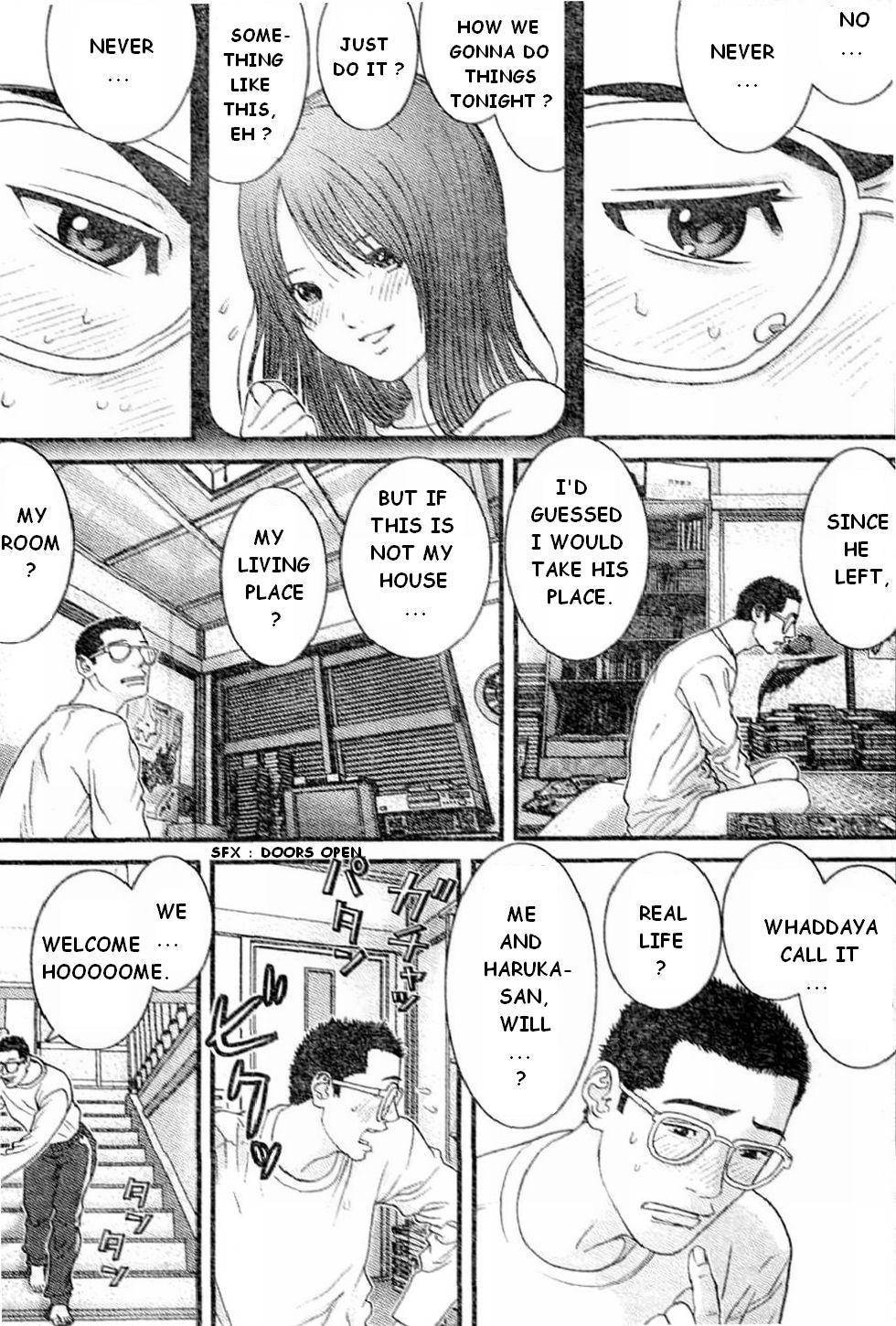 Me-Teru no Kimochi Chapter 20 page 4 - Chapter 20