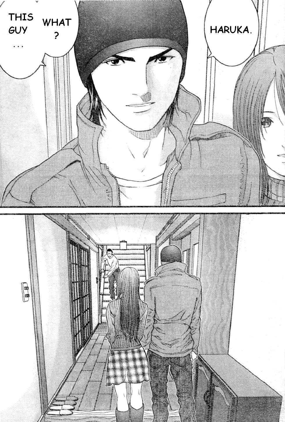 Me-Teru no Kimochi Chapter 20 page 6 - Chapter 20