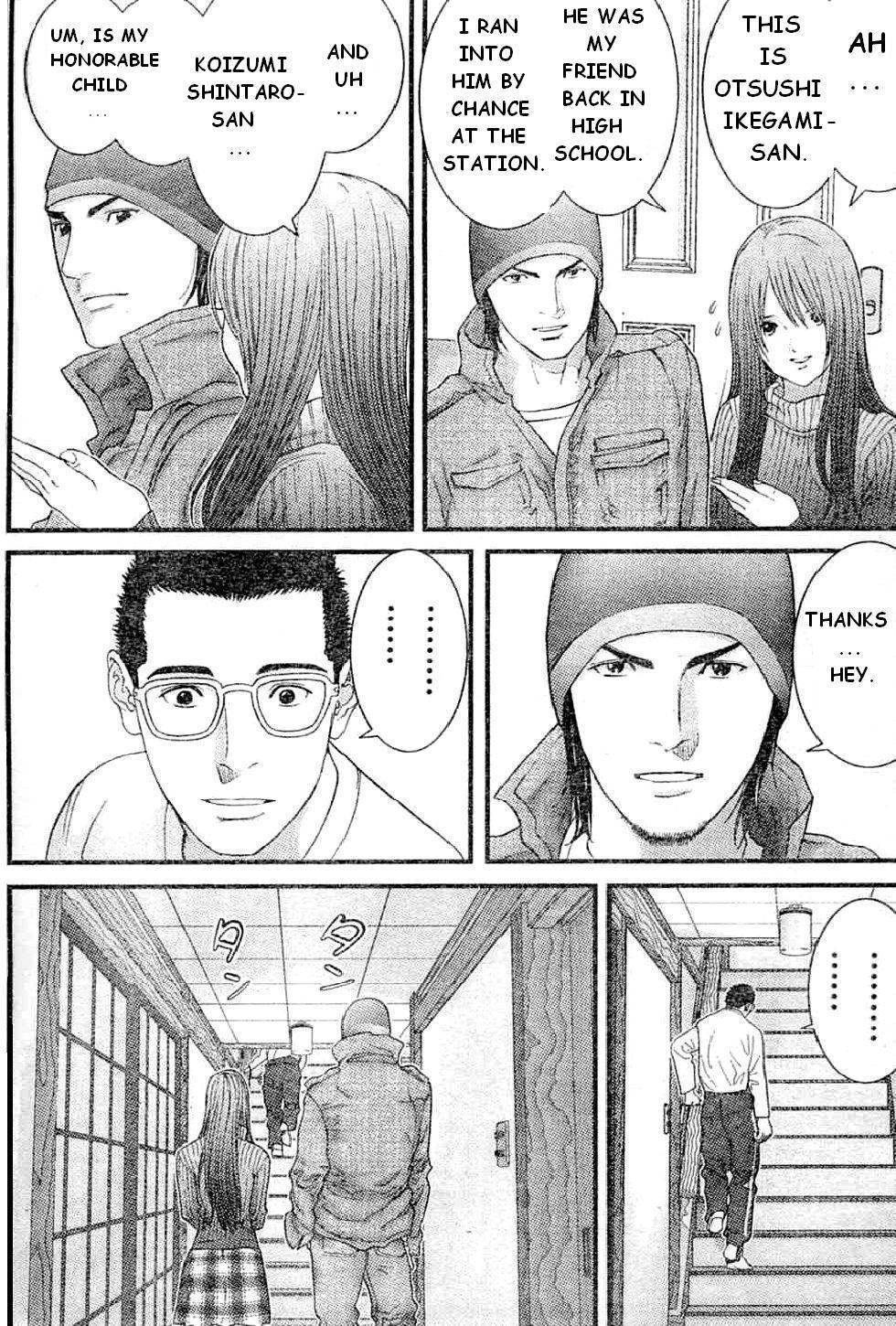 Me-Teru no Kimochi Chapter 20 page 7 - Chapter 20