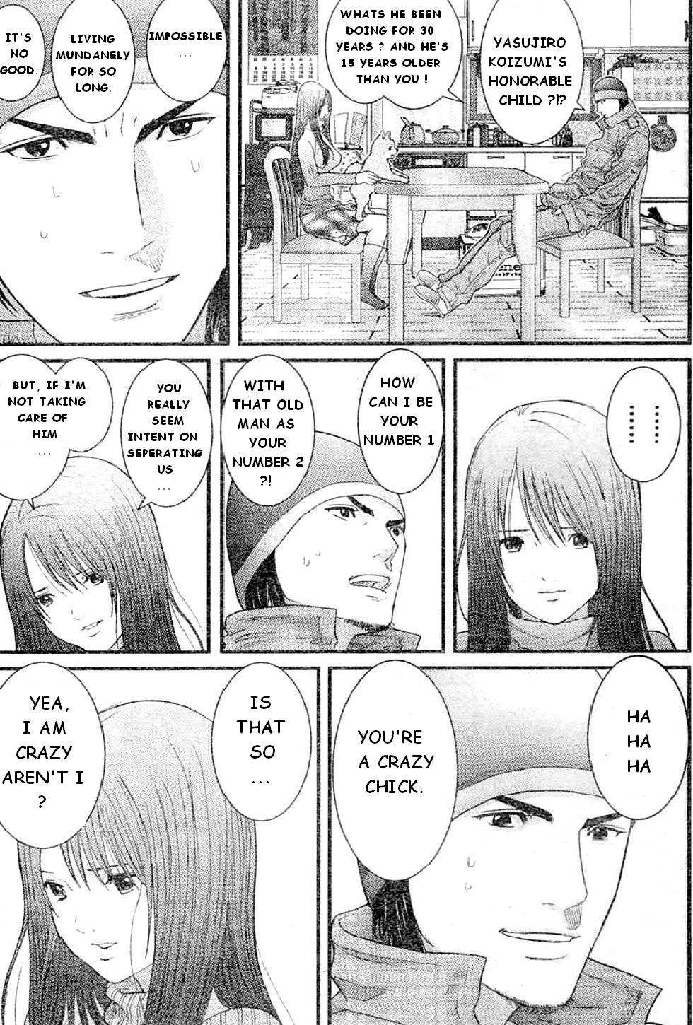 Me-Teru no Kimochi Chapter 20 page 8 - Chapter 20