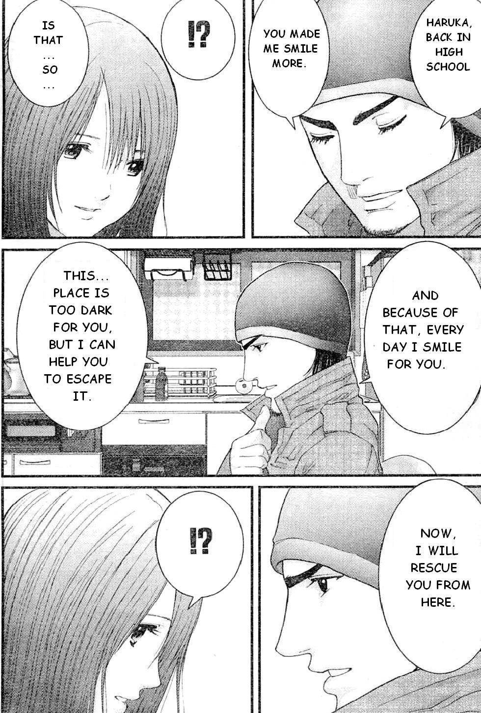 Me-Teru no Kimochi Chapter 20 page 9 - Chapter 20