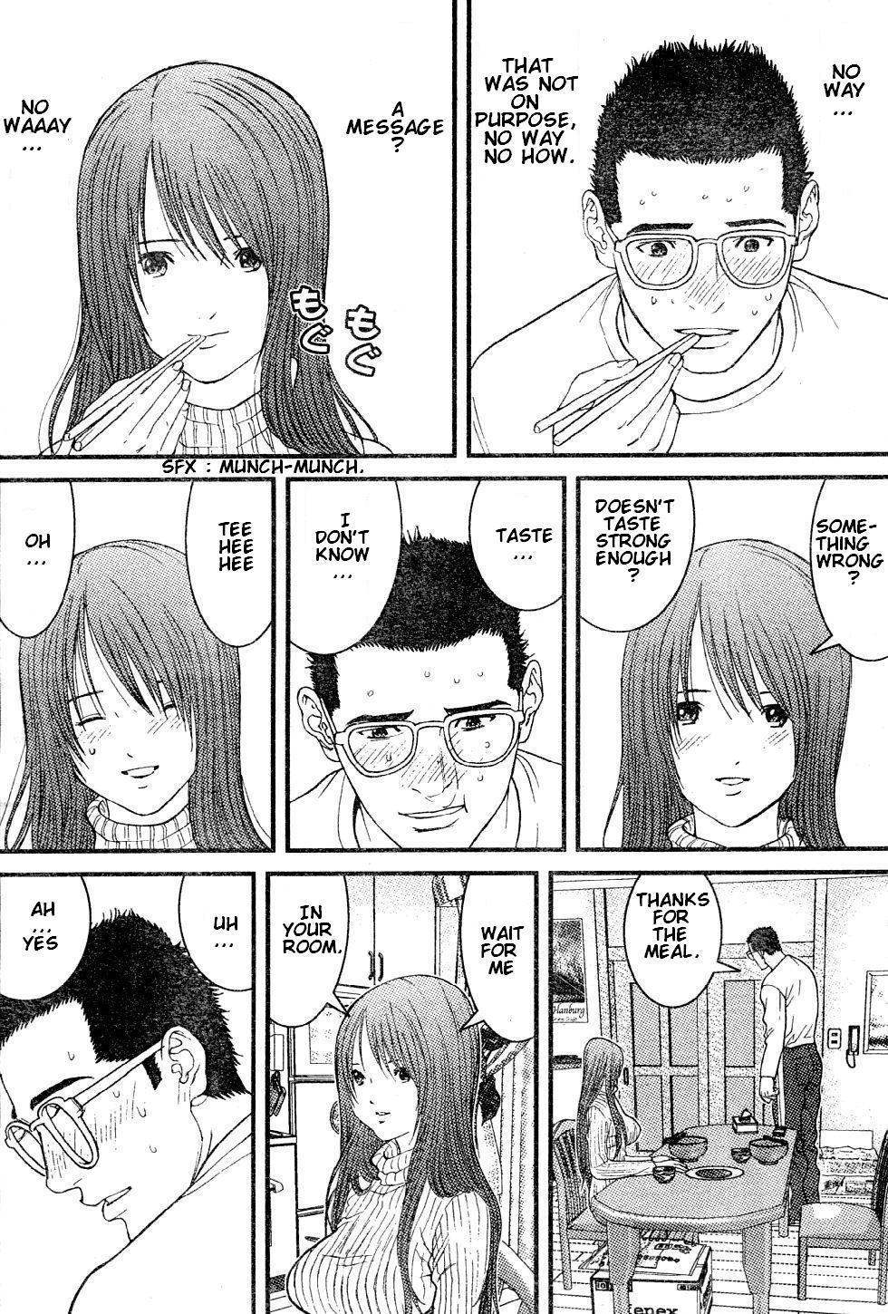 Me-Teru no Kimochi Chapter 21 page 11 - Chapter 21