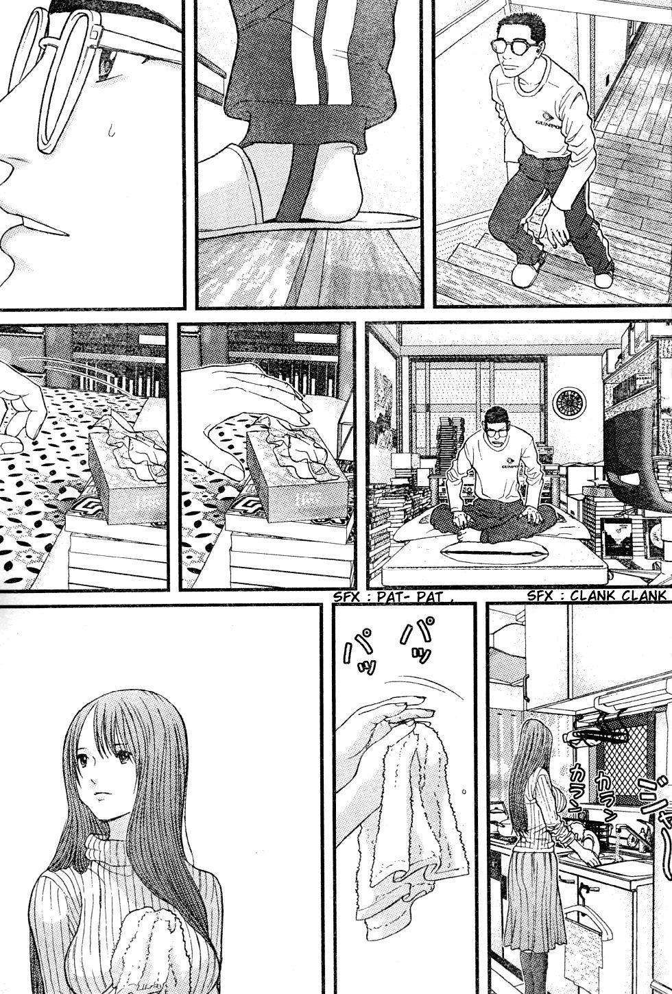 Me-Teru no Kimochi Chapter 21 page 12 - Chapter 21