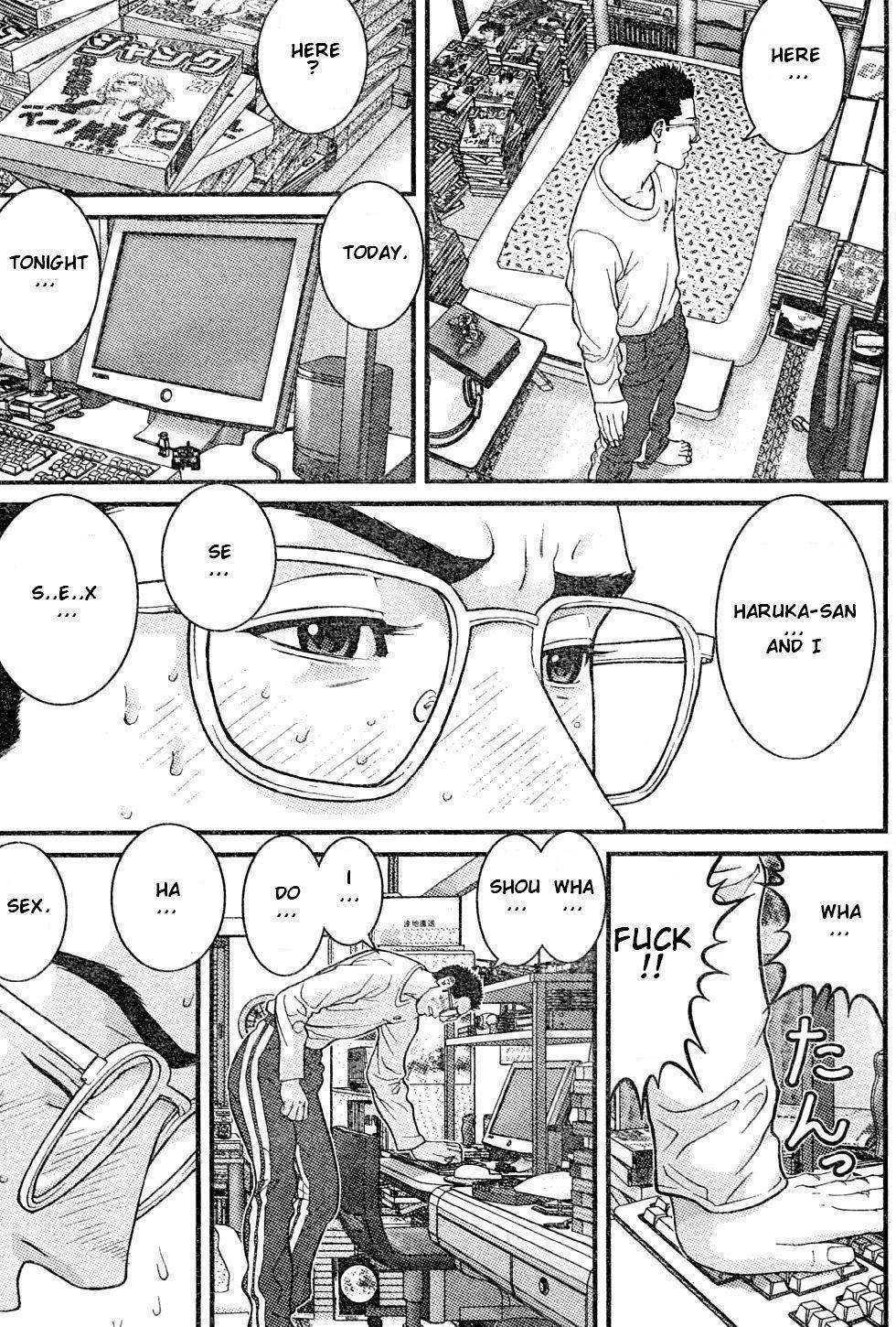 Me-Teru no Kimochi Chapter 21 page 4 - Chapter 21