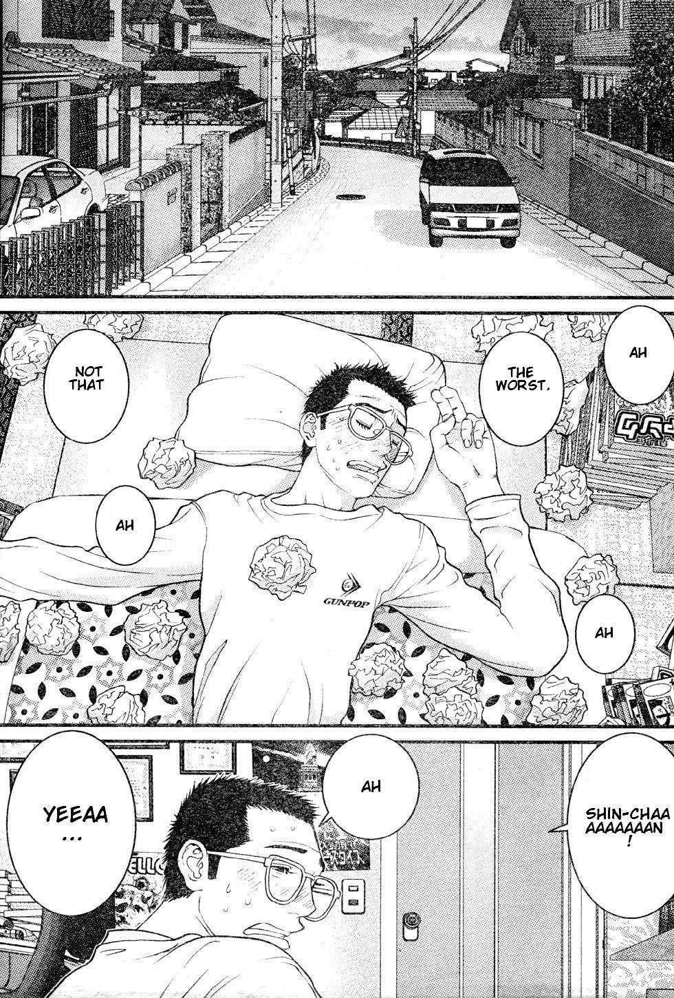 Me-Teru no Kimochi Chapter 21 page 9 - Chapter 21