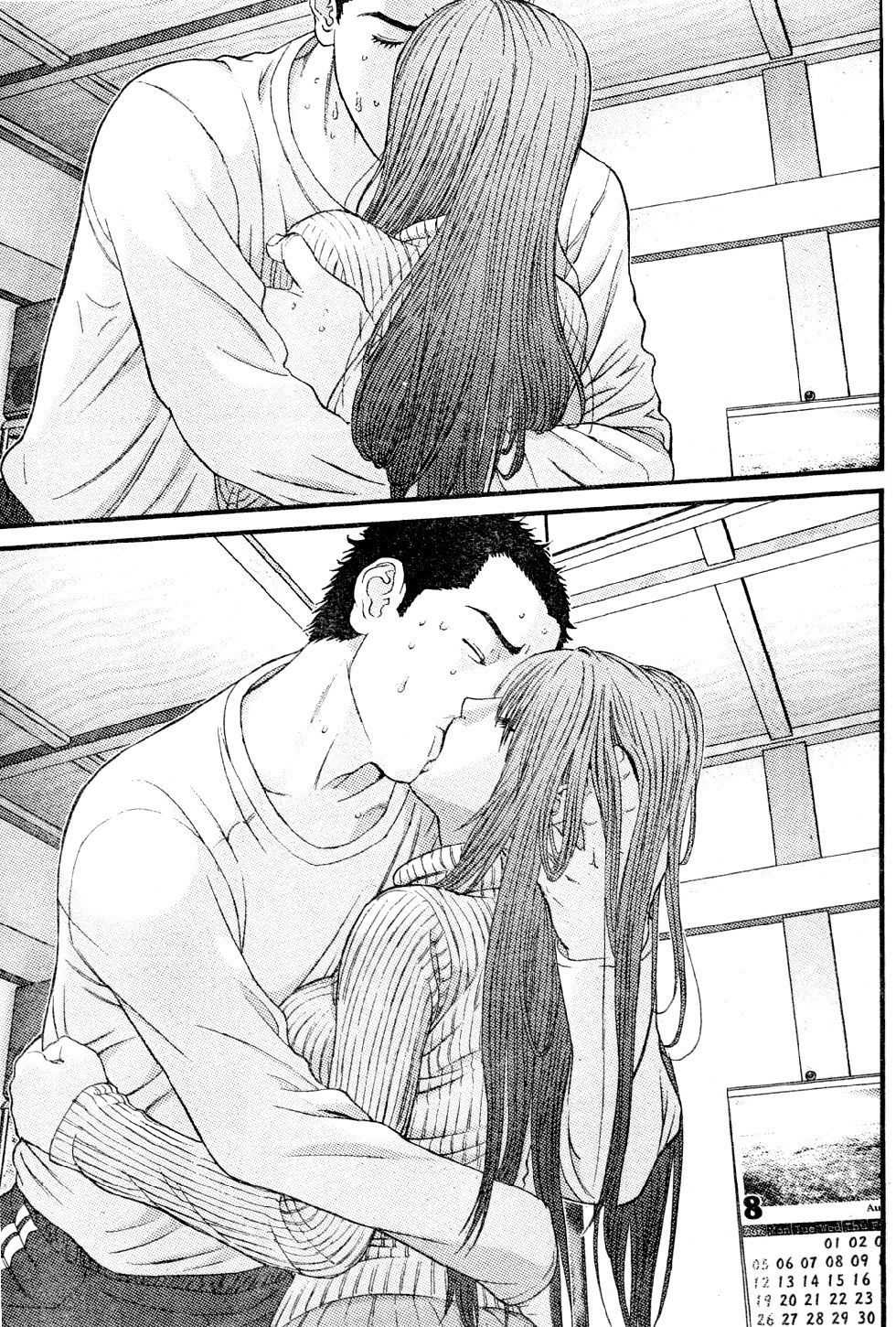Me-Teru no Kimochi Chapter 22 page 12 - Chapter 22
