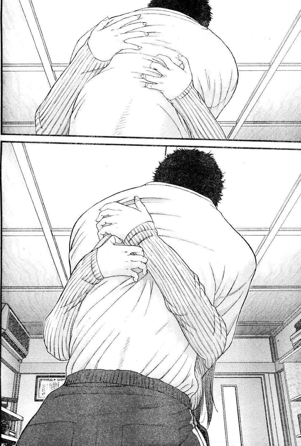 Me-Teru no Kimochi Chapter 22 page 13 - Chapter 22