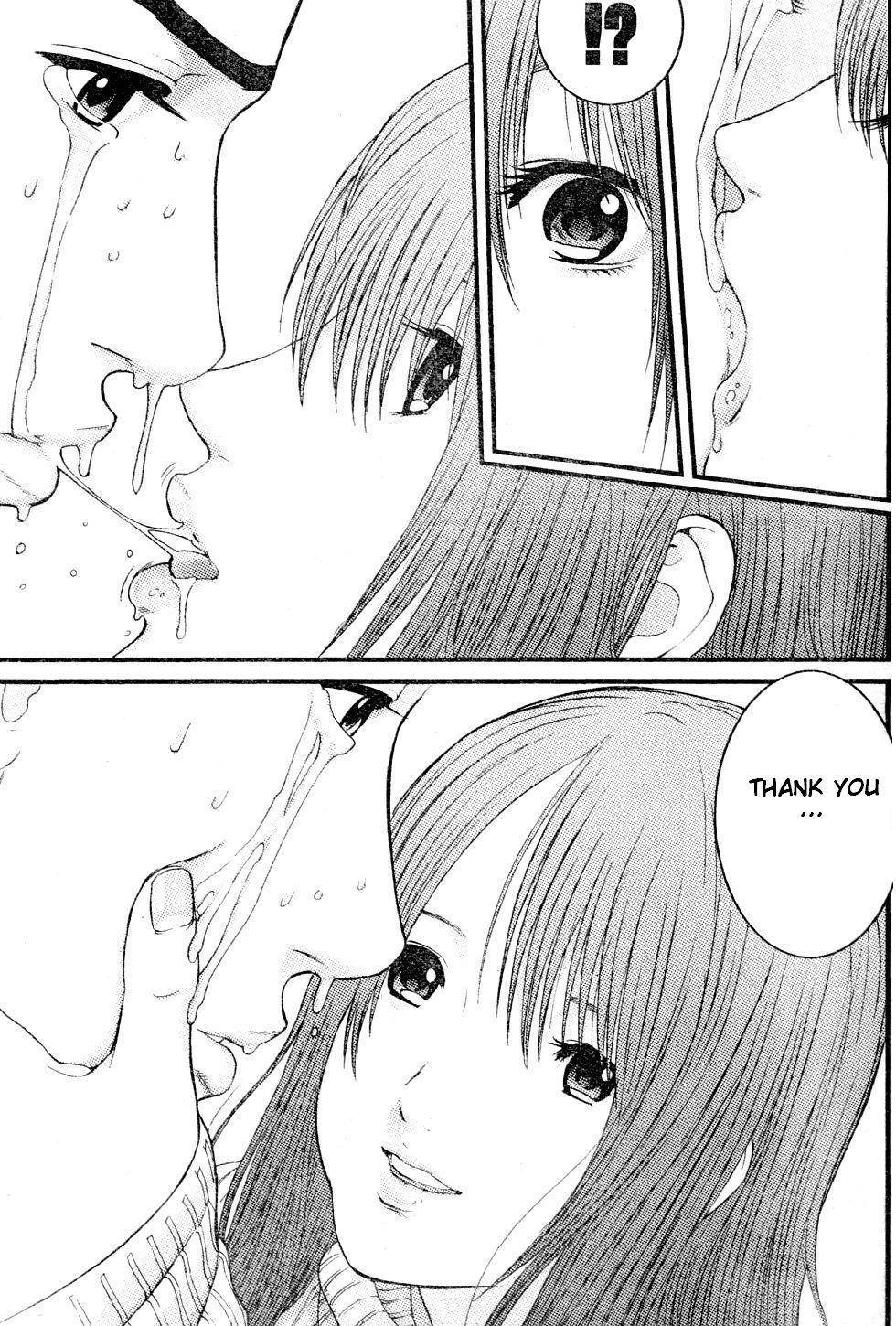Me-Teru no Kimochi Chapter 22 page 14 - Chapter 22
