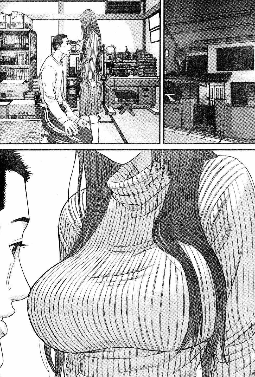 Me-Teru no Kimochi Chapter 22 page 15 - Chapter 22