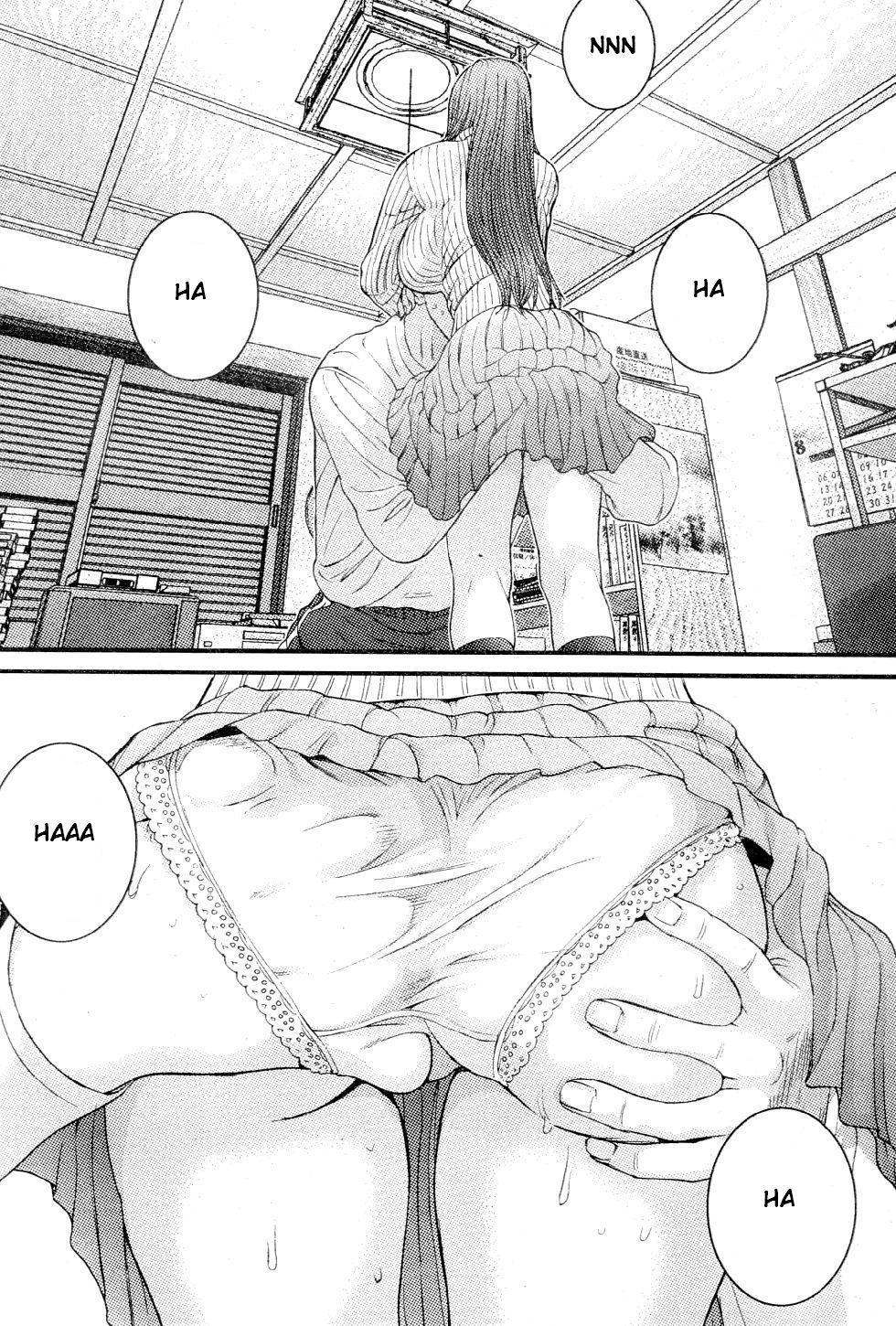 Me-Teru no Kimochi Chapter 22 page 18 - Chapter 22