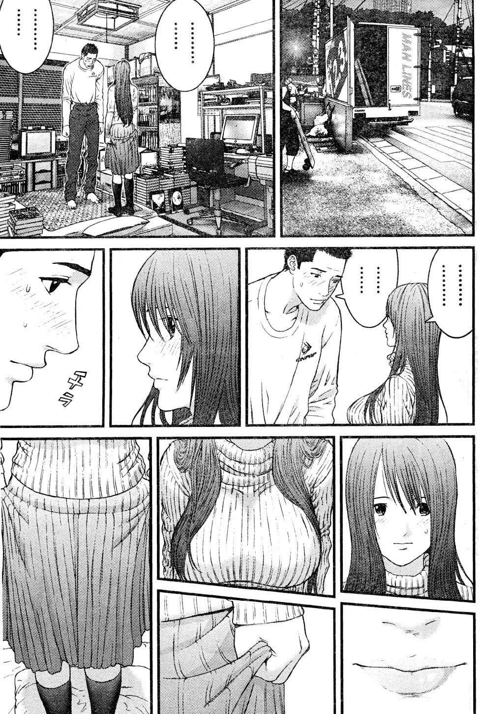 Me-Teru no Kimochi Chapter 22 page 4 - Chapter 22