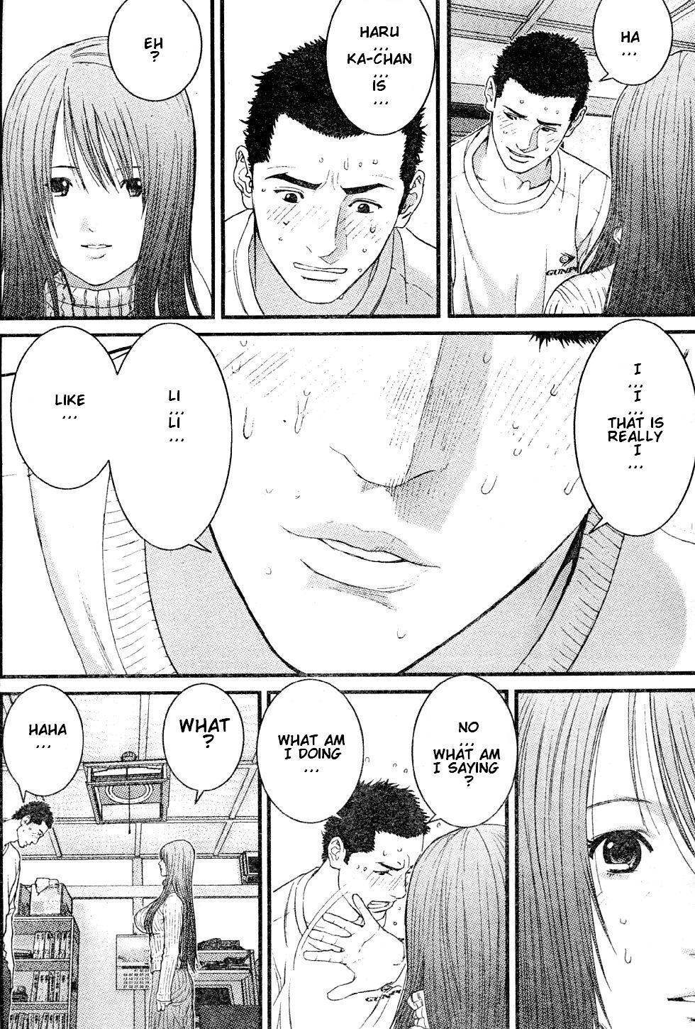 Me-Teru no Kimochi Chapter 22 page 7 - Chapter 22